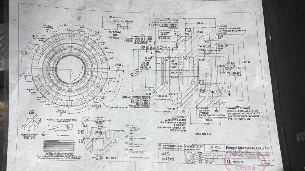 High-precision CNC machined metal part technical drawing with detailed dimensions.