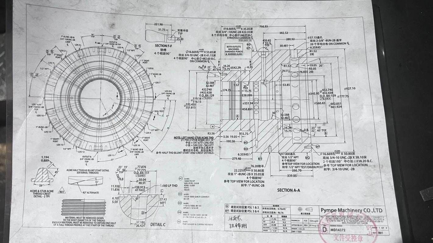 High-precision CNC machined metal part technical drawing with detailed dimensions.