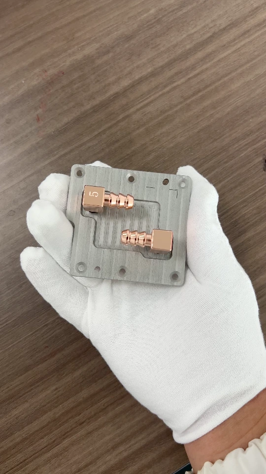 Stainless Steel & Copper Cold Plate